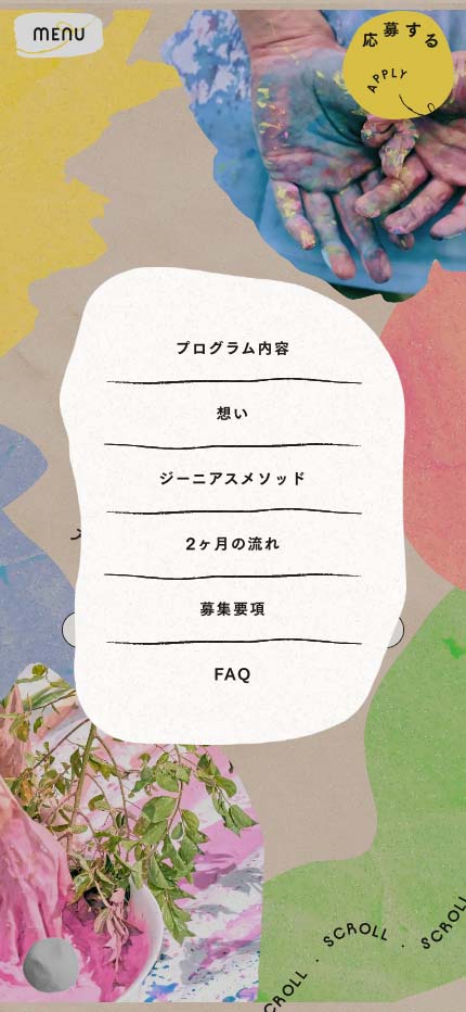 img-spmenu