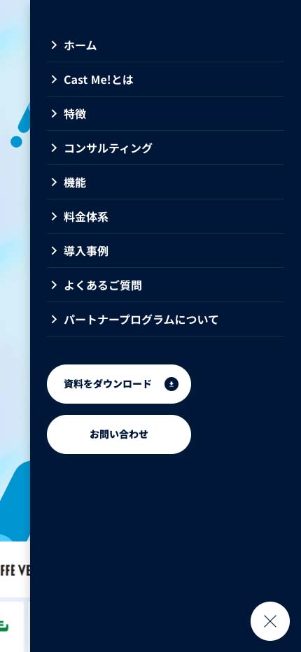 img-spmenu