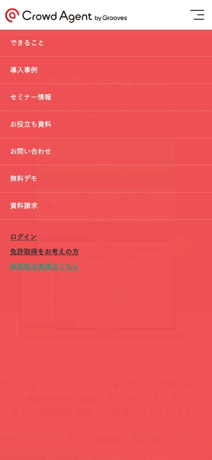 img-spmenu