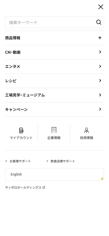 img-spmenu