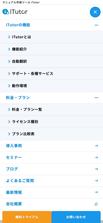 img-spmenu