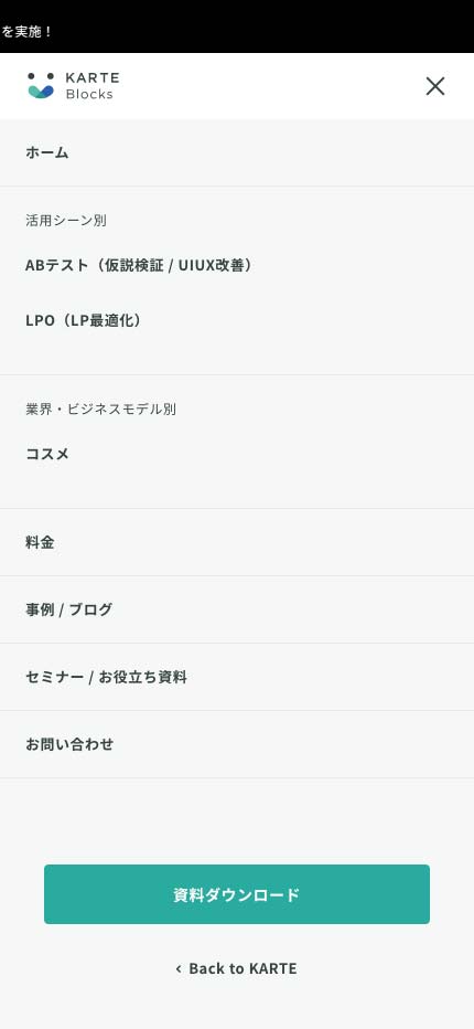 img-spmenu