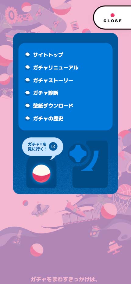 img-spmenu