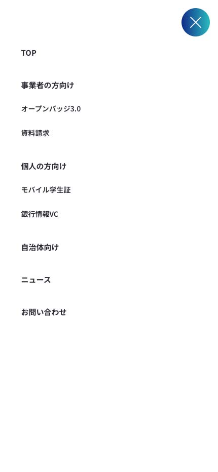 img-spmenu